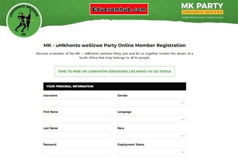 mk party application form